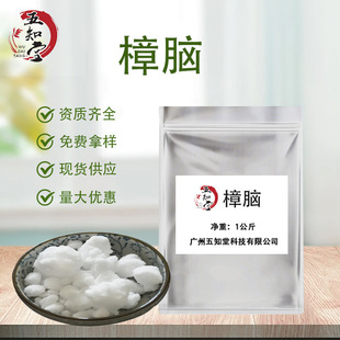 �F؛�������X�ۺϳ����X����ă�1KG���������������l���w����