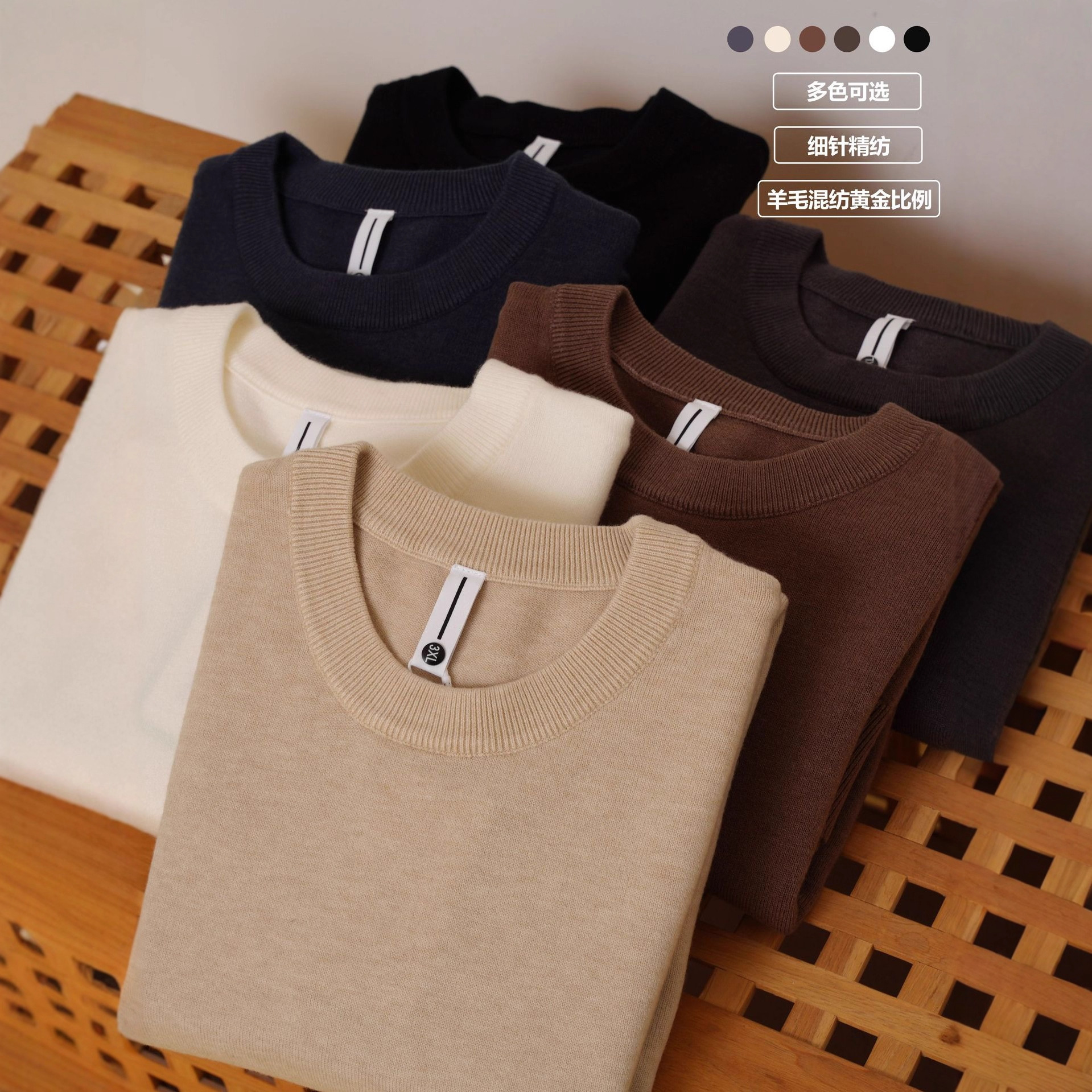 Otoño y invierno suéter de hombre cuello redondo overhead bottom suéter de lana sluggish wind sweater hombre camisa de punto de moda