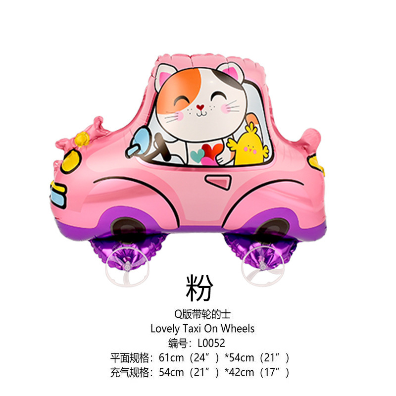 新しいスタイルの子供の赤ちゃんの誕生日車輪付き漫画ウォーキング動物バルーン装飾シーンレイアウトインターネット有名人の屋台商品|undefined