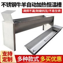 ţ���ˮ�����Ða��늼ӟ�ˮ���p�Ӳ��P��H�R�Bֳ���a���Ԅ��ˮ