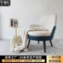 会所公寓皮制酒店沙发椅