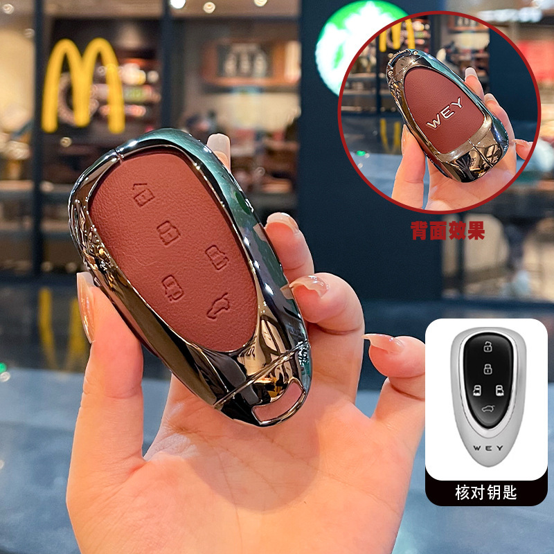 魏ブランド車のキーカバー 2025 新アルパイン 8/9 特別な金属シェルブルーマウンテンリモコンオールインクルーシブバックルに適しています|undefined