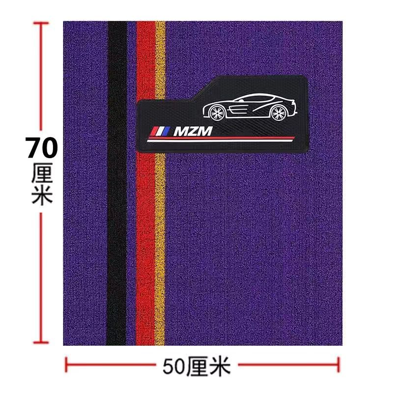 Clean Carpet Foot — Universal Universal Foot Pad - purple-single-driver-5070