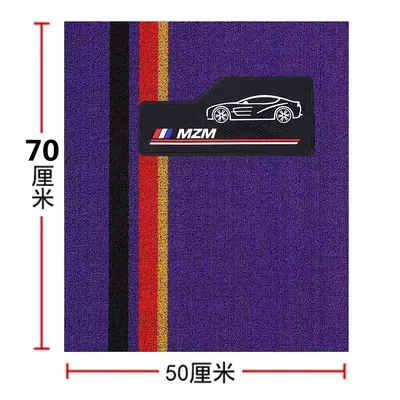 Universal Easy-To-Clean Car Mats, Carpet-Type — Universal Foot Pad - purple-single-driver-5070