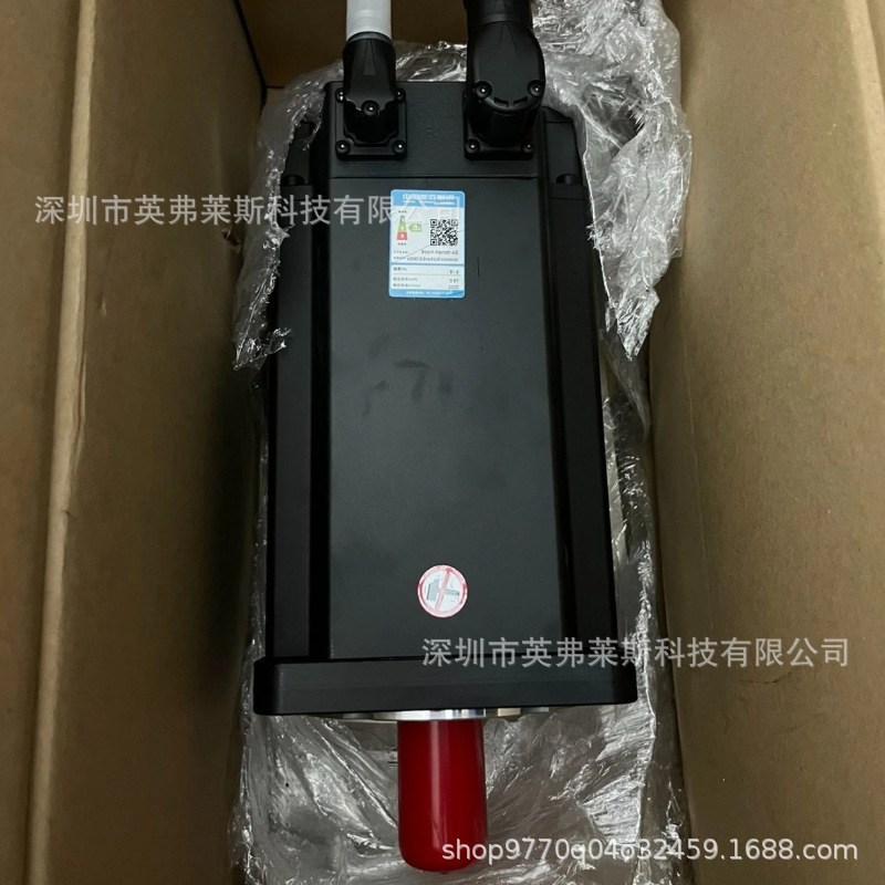 现货议价力士乐电机QSK075C-0300-NN-S5-UG1-NNNN/R911324816原装
