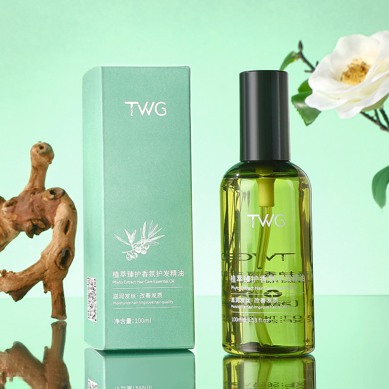 TWG植萃香氛护发精油女士柔顺留香免洗护发精油厂家批发爆品|undefined