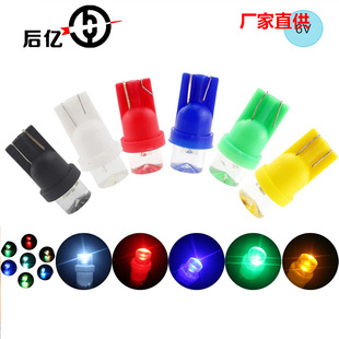 T10 concave head plug car small lamp license plate lamp instrument lamp T10 astigmatism single lamp concave head LED instrument lamp