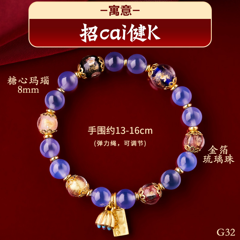 반설탕 오복연꽃 [카이헬스K 모집]