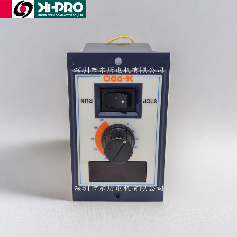 HI-PRO台湾本都数显调速器HUX-220马达控制器SPEED CONTROL现货
