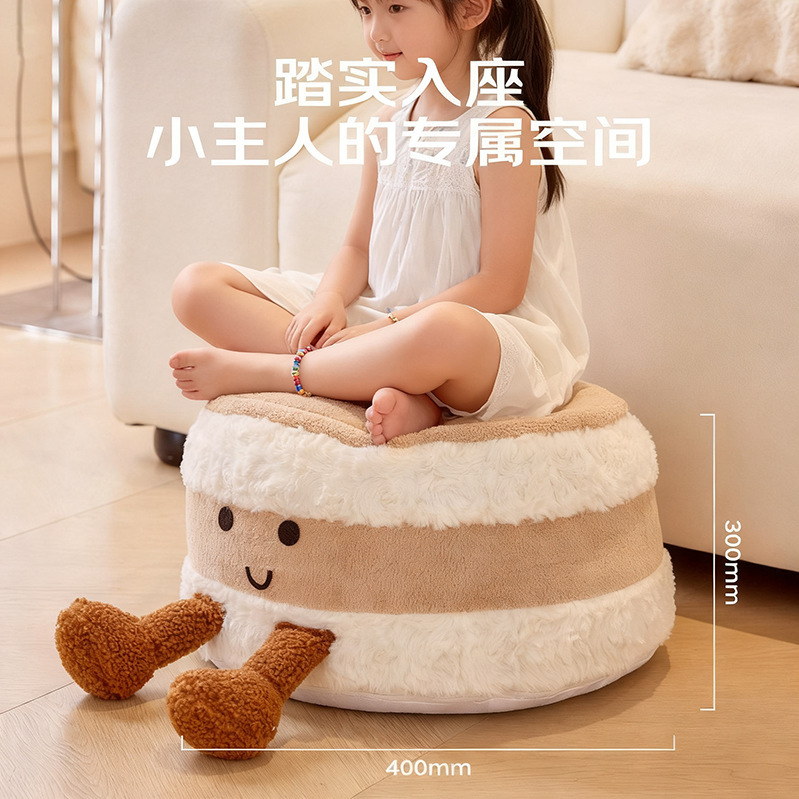 かわいい風クリームパンソファリビングルーム畳布団取り外し可能で洗えるフットスツール靴交換スツール親子B&Bフットスツール|undefined