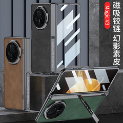 Honor MagicV3 携帯電話ケース、新しい Magic V70% off スタックスクリーンレザープロテクターケース、v3 電気メッキレザーケースに適しています。