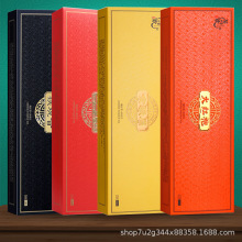 网红直播茶叶新茶铁观音金骏眉小种大红袍各1条共700g一件代发