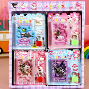 Children's Cartoon Oil Coded Lock Book Sanrio Kappi Barra Color Page Sticker Notebook Copy Sticker
