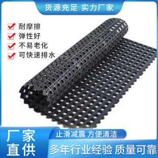 Wholesale marine deck rubber mat splicing multifunctional kitchen air leakage mat operating room Workbench rubber floor mat
