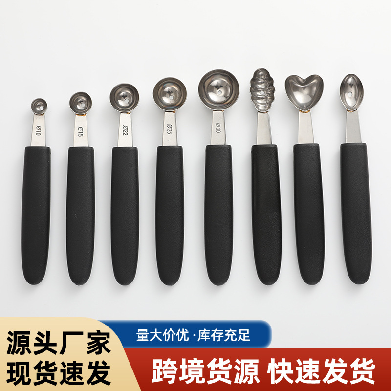 아마존 스테인리스 스틸 과일 복숭아볼 제조기, 아이스크림 수박 과육 스쿱, 과육 제거기, 원형 스푼, 주방 도구