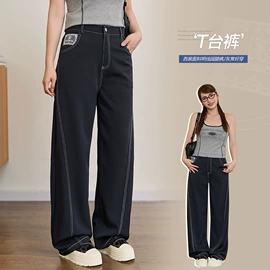 大码连衣裙;大码T恤;大码半身裙