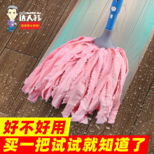 ������ʽ�ϰѼ���һ�σ���ˮ�ϲ�ë�����l�ղ���Q�^��ë�ɝ����