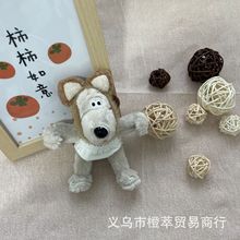 网红款掌门狗公仔创意DIY毛绒玩具一件代发搭配衣服现货礼物批发