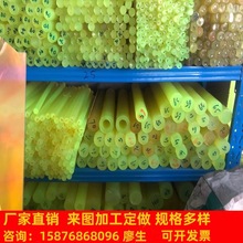 zĥţ ďԷײz ۰ ǘ˴Сֱ