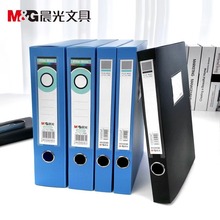 ����A4���ϙn���мӺ��ļ����Y�Ϻ�ؔ�Ց{�C �k����Ʒ