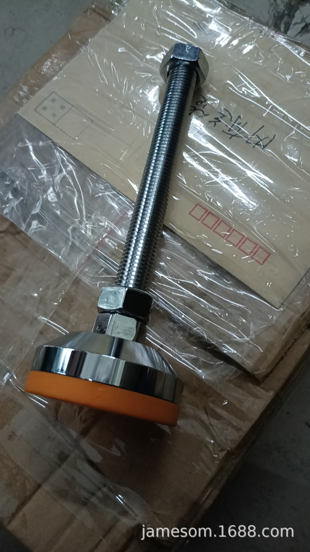 �������ۻƽ��ű�̼��ʵ�Ļƽ��ű�8.8��̼��TPU�ű����ڽű��ؽ�