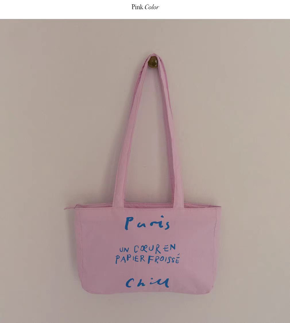 분홍색