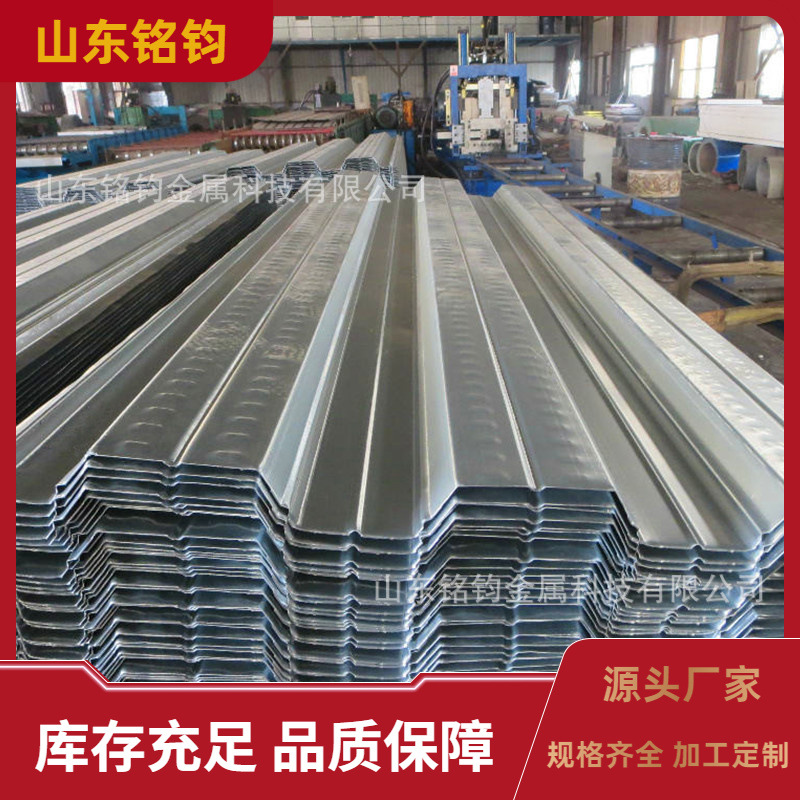 楼承板型号齐全 厂家现货加工定制 瓦楞板 镀锌卷