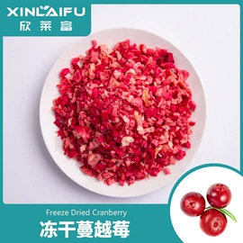 烘焙原料;狗狗罐头零食;其他果干蜜饯