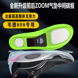 �f��֮��808Ь�|gtcut1���������5�Ʊ�11zoom��|ZK11�㹭�@��Ь