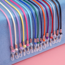 眼镜绳蜡绳太阳镜挂绳墨镜绳子眼镜链眼镜挂链太阳镜挂链蜡线散装