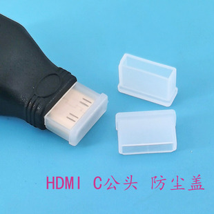 �S��ֱ�NHDMI C�����m�w ���o�װ�ɫ͸��MINI HDMI C�͹��^���o�w