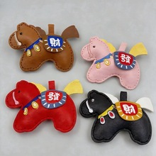 �¿�PUƤ�����R�ϰlؔ耳׵���耳׿ے��DIY�֙C朰����Ʒ���