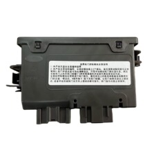 DG9T-14B673BB 适用于福特蒙迪欧MK5 Vignale动力后挡板模块