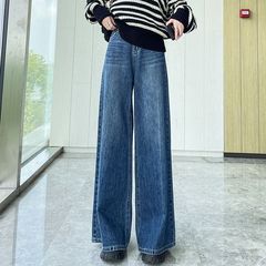 牛仔喇叭裤女秋冬2025年新款宽松百搭大阔脚裤直筒宽腿大喇叭拖地