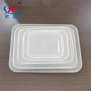 Our Factory-Specific Pp Plastic Transparent Lid Crisper Towel Plate Small Medium Large Square Lunch Box Accessories