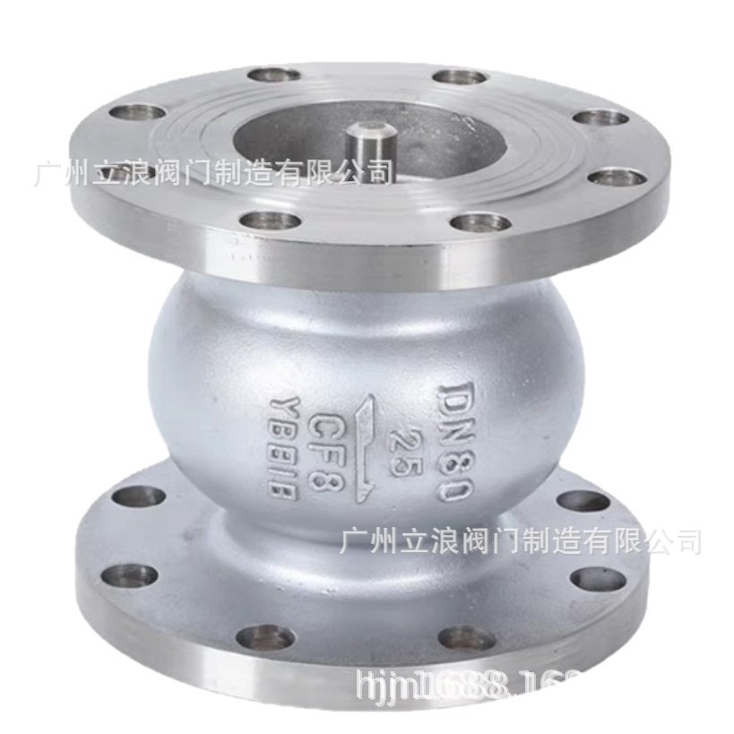 不锈钢立式止回阀H42W -16P