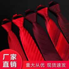 �I����ʿ���b�̄ռtɫ�I�Y�������n������������ִ��I��