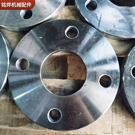 法兰;法兰盘;通用五金配件