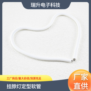 Factory wholesale new LED hanging neck lamp shaped hose silicone hose LED bag silicone desk lamp hose desk lamp