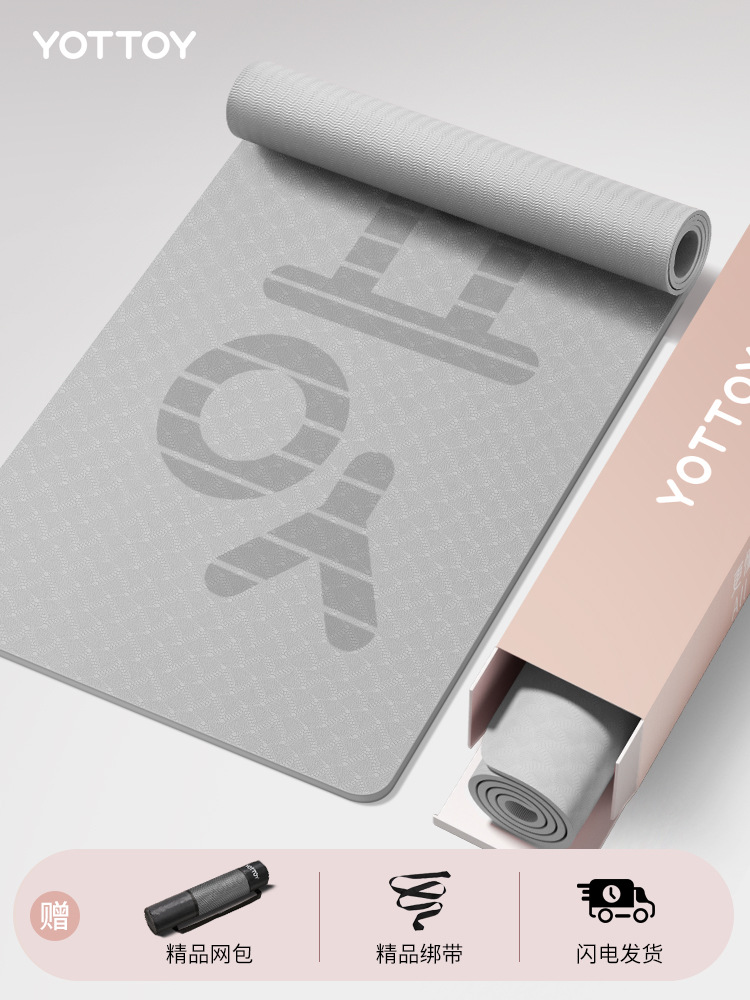 마노 그레이(스타 스타일) 90cm 넓어짐, 선물 상자 4개 세트, 수집 및 구매, 빠른 배송