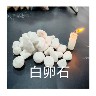 ��ɫʯ�^�߶����^�껨ʯ�����R�撁���Z��ʯ�߶˾Ƶ���Äe��