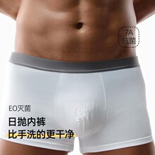 ��ʿţ�̽zһ���ԃ�ѝԡ�Һ���ɣ��eo�����ݶ�ѝ�Ӻ�͸��ƽ��ѝ