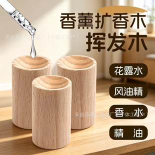 �A����޹�U��ľ ��ľ�]�lľ �������ɢ����� ��Ҏ��ľ�|�[����