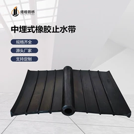 橡胶密封条;密封胶;工业橡胶