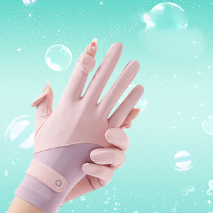 Summer ice silk sun protection women's gloves outdoor driving riding non-slip touch screen flip elastic breathable long finger thin