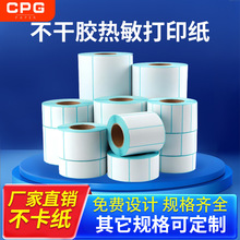 zӡ˺N60*40ӷQӡ̳ș˺