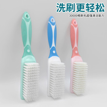 Ьˢ�Ӽ���ϴ��ˢЬܛëЬˢЬ��ϴЬˢ���坍�·�ˢ