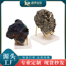 亚克力透明展示架心形摆件水晶矿物晶体原矿石头岩石矿石标本底座