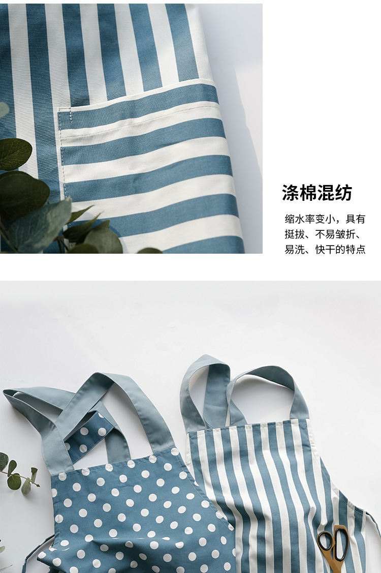 波点条纹围裙_04.jpg