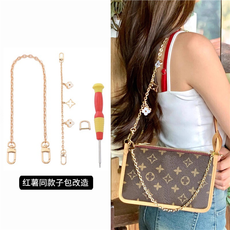 Suitable for Lv carryall Bag Transformation Pearl Extension Chain Underarm Crossbody Shoulder Strap Bag Liner Accessories